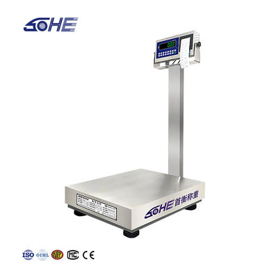 ODM対応 アドバンスドA8SP印刷工業プラットフォーム 60cm*80cmスケール