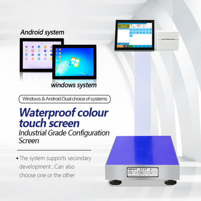 スマートPCスケール,SOHEタッチスクリーン印刷AI技術,80mm熱プリンター