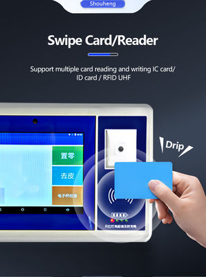 ID/IC/RFIDカード収集とIoTエントリー・エグジットシステム付きの7インチスマートスケール