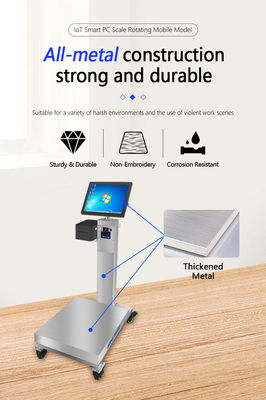 産業用プラットフォームスケール60cm×80cm ターニング15インチAndroidタッチスクリーン