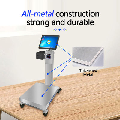 産業用プラットフォームスケール60cm×80cm ターニング15インチAndroidタッチスクリーン