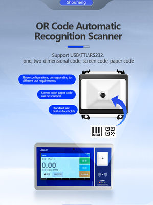 オーダーメイドサポート OEM スマートスケール ソヘ 7インチ アンドロイド for IoT Entry-Exit System