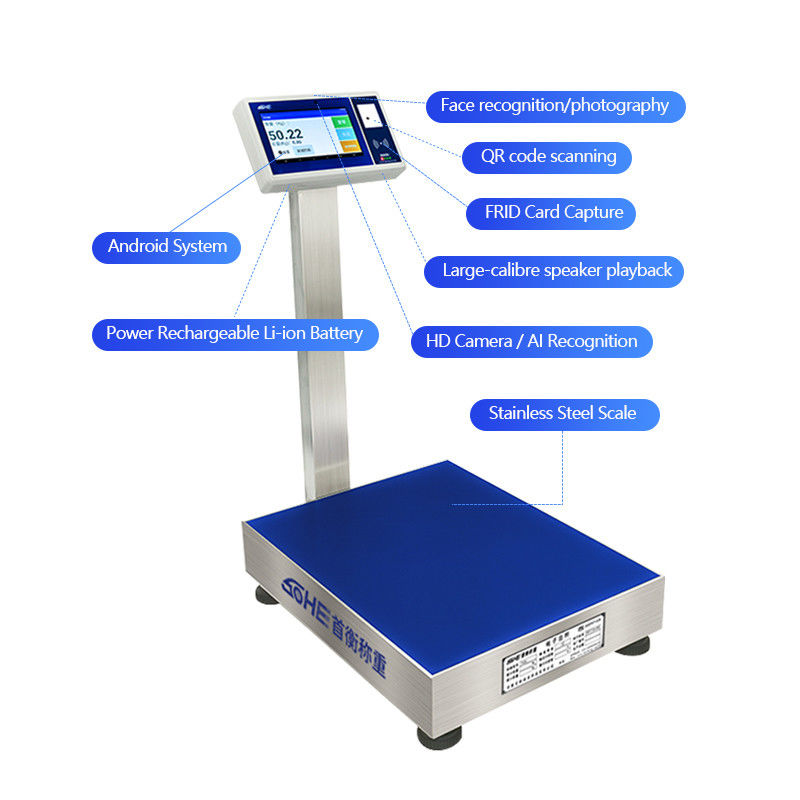 15kg-800kg 容量 7インチ LCD ディスプレイと Android システムを持つ産業用スマートスケール